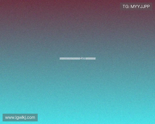 泰伦卢：巅峰乔丹若打今天比赛场均45分 对抗强度大幅降低