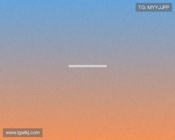 美因茨足球俱乐部崛起之路:德甲竞争中的黑马与未来展望