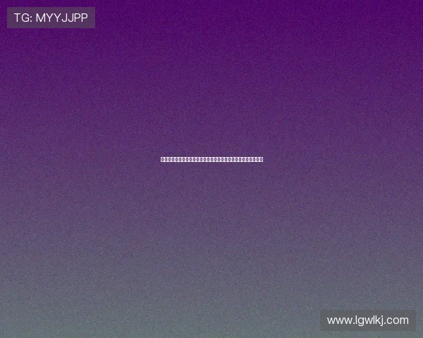 规则考试的重要性与实施细则：优化考试机制提升公平性与透明度