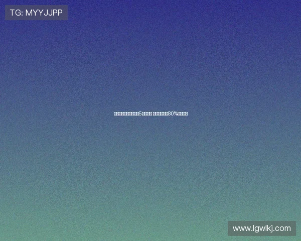 阿斯报导:若球员缺阵5个月以上 方能释放特狮80%薪资空间