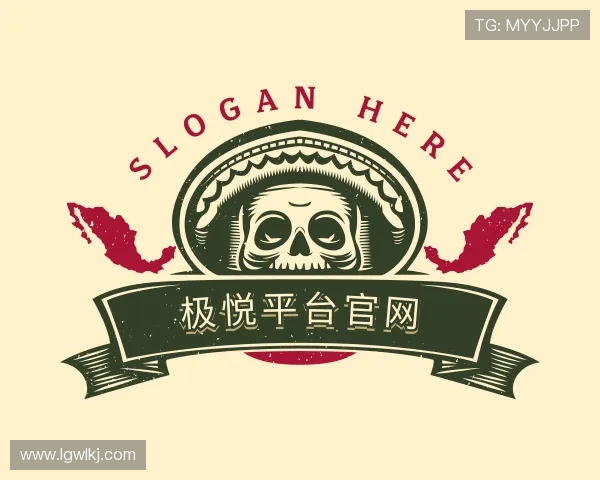 发现极悦平台官网